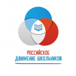 Российское Движение Школьников
